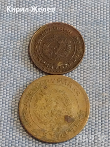 Лот монети 10 броя България от соца началото на демокрацията за КОЛЕКЦИЯ ДЕКОРАЦИЯ 30880, снимка 9 - Нумизматика и бонистика - 44528348