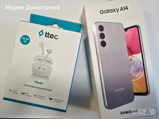 Samsung Galaxy A14 с подарък слушалки