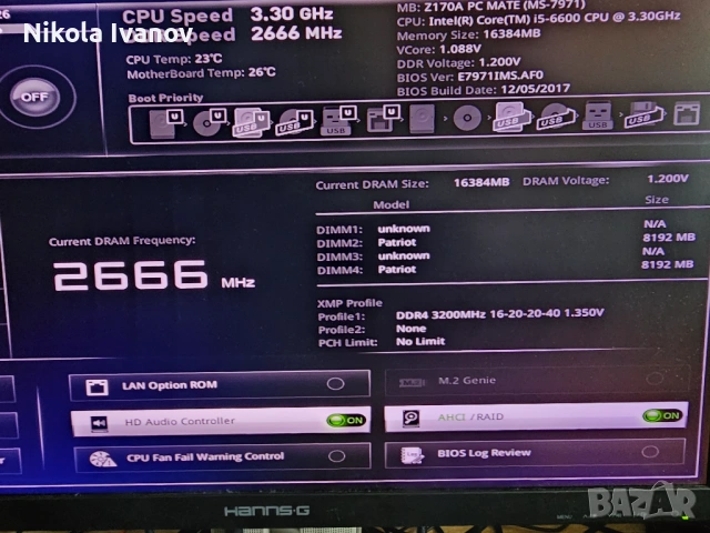 16GB (2x8GB) DDR4 Patriot Viper 3200MHz RAM памет | CL16 | 16-20-20-40 1.35V | Тествана!, снимка 5 - RAM памет - 54030869