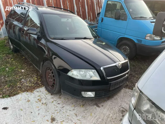 skoda octavia 2 1.9 tdi bjb на части шкода октавия 2 1.9 бжб на части, снимка 6 - Автомобили и джипове - 47655028