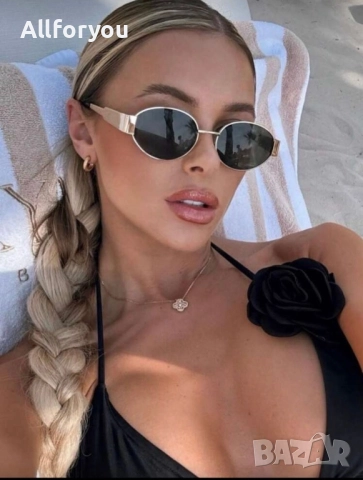 Слънчеви очила 