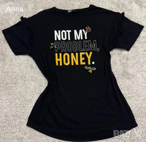 🔥Разпродажба🔥  1+1! купете 1, вземете 1 безплатно , за 10 евро🌸, снимка 17 - Други - 54084969