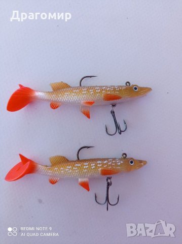 Силиконова щука