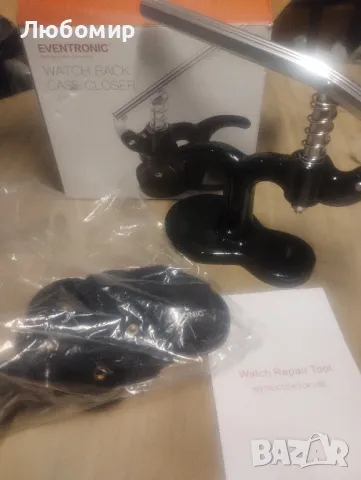 Комплект инструменти за преса за ремонт на часовници

, снимка 2 - Други инструменти - 49248204