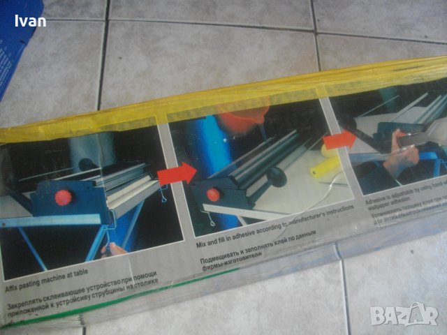 Нова Немска Ръчна Машина Залепяне На Тапет/Тапети-До 58,5 см-Различни, снимка 17 - Други инструменти - 37699754