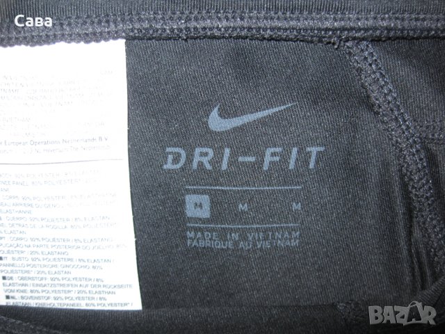 Клинове NIKE  мъжки,С-М, снимка 2 - Спортни дрехи, екипи - 42069237