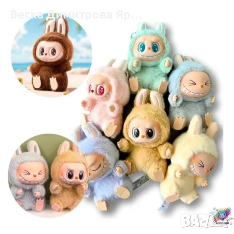 Мини музикална фигурка Лабубу със светлини – плюшена, 18 см, снимка 4 - Плюшени играчки - 51067456