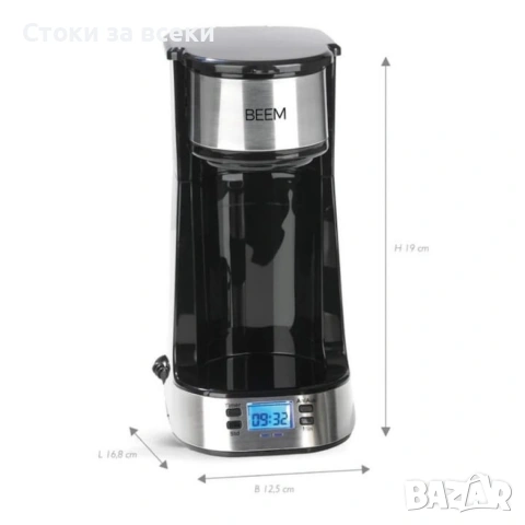 ЛИКВИДАЦИЯ 1бр.кафеварка BEEM, Thermo 2 Go, с вграден термос 420 ml, 24h таймер, LCD екран, снимка 9 - Кафемашини - 53226045