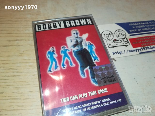 Bobby Brown ‎– Two Can Play That Game нова лицензна касета-NEW ORIGINAL TAE 0702241117, снимка 10 - Аудио касети - 44175439