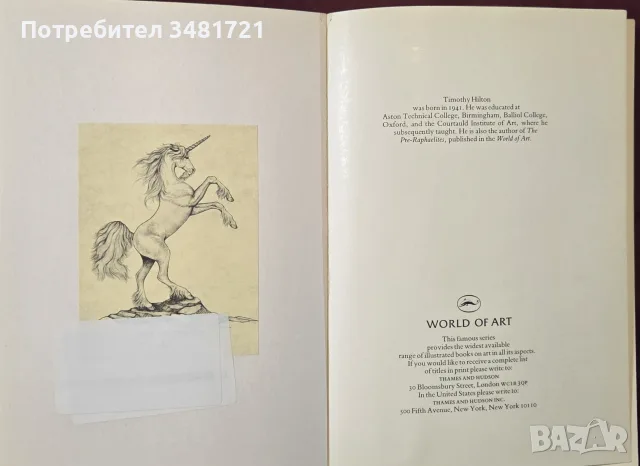Пикасо - живот и творби / Picasso, снимка 2 - Изкуство, музика, кино и фотография - 55964107