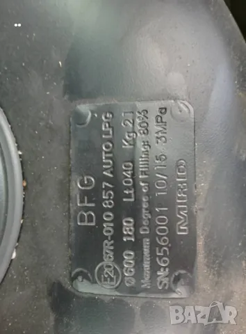 opel astra h 1.6 105к.с на части с газов инжекцион мотора се още може да се чуе , снимка 6 - Автомобили и джипове - 49380825