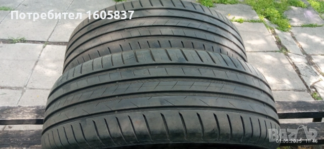 Продавам 2 бр. гуми VREDESTEIN 205/55/16