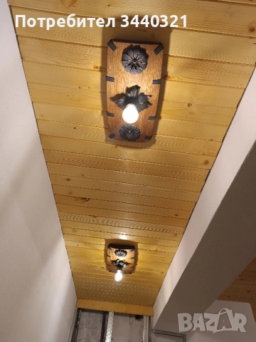 лампи, абажур, крушки, полюлей, аплици, дървени крушки., снимка 9 - Лампи за стена - 51664566