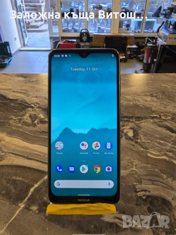 Nokia 6.2