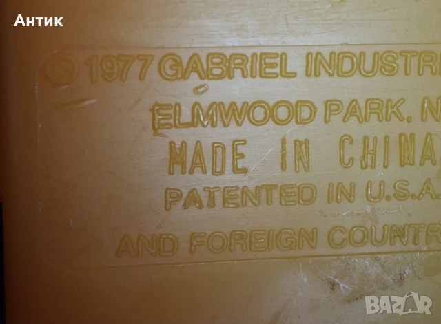 Стара Играчка Гуфи Walt Disney / 1977 год., снимка 10 - Колекции - 52750293