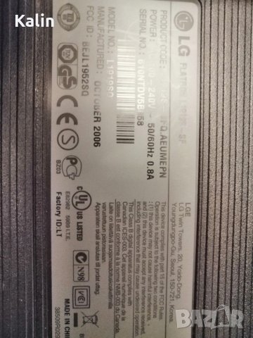 Настолен компютър HP slim, снимка 15 - Работни компютри - 31369995