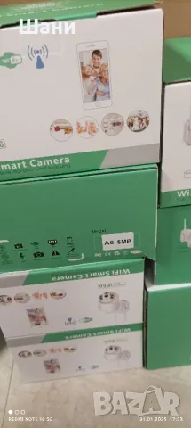 ВИФИ Камера Ново Промо., снимка 4 - Камери - 48909980