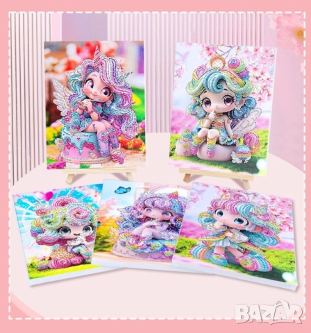 Детски диамантени гоблени с принцеси  , снимка 11 - Игри и пъзели - 52149819