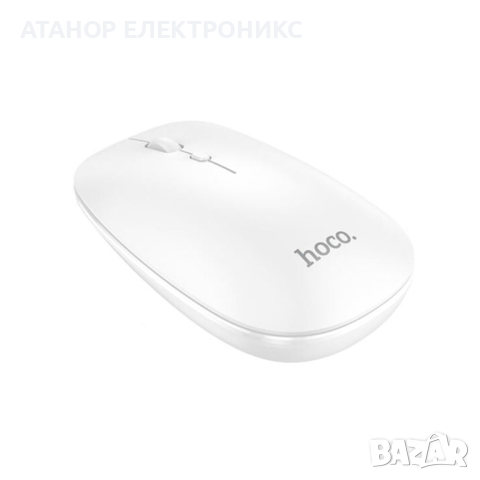 Безжична мишка - 2.4G, 800/1200/1600 DPI, 4D бутон - Бял, снимка 1 - Клавиатури и мишки - 44732031