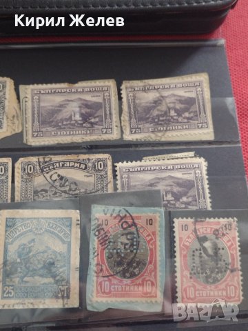 Пощенски марки ШИПКА, СОФИЯ, Цар Фердинанд първи 16986, снимка 3 - Филателия - 40480898