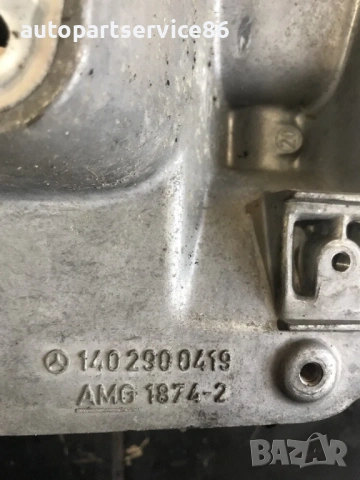 Спирачен педал за Mercedes S Class W140 (1991-1997) 1402900419, снимка 2 - Части - 54180132