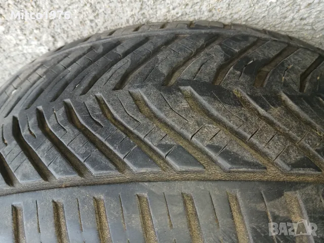 Гума Kormoran 225/50/17 всесезонна