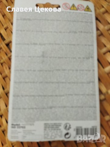 Сладкарска газова горелка, снимка 2 - Други - 39066111