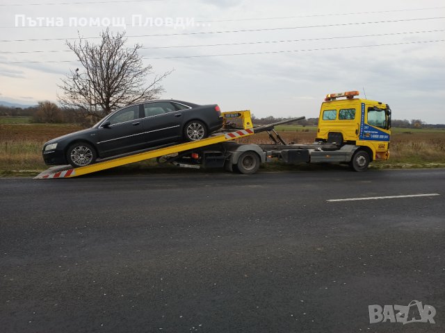 Пътна помощ Пловдив 24/7, снимка 2 - Пътна помощ - 35295542