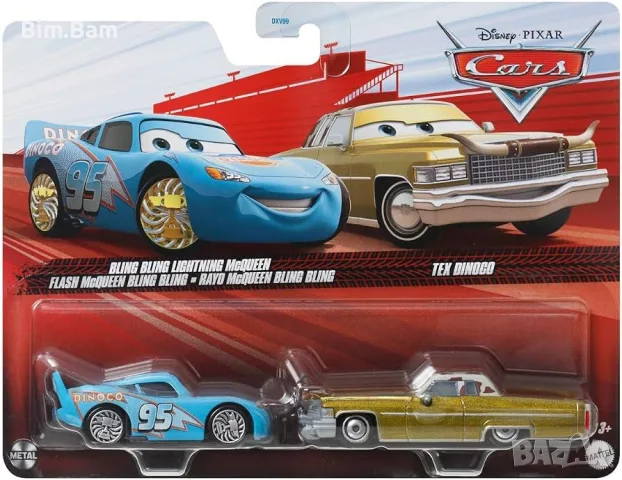 Колички Cars - Карс / Колите - комплекти, снимка 16 - Коли, камиони, мотори, писти - 56342183