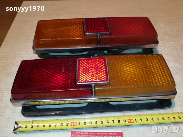 стопове за жигула 1409210853, снимка 17 - Аксесоари и консумативи - 34125890