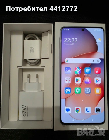 Xiaomi Redmi Note 13 Pro 5G 256/8 GB, 200MP /OIS, снимка 3 - Xiaomi - 53978821