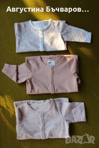 Комплект от 3 броя цели пижамки H&M/размер 62