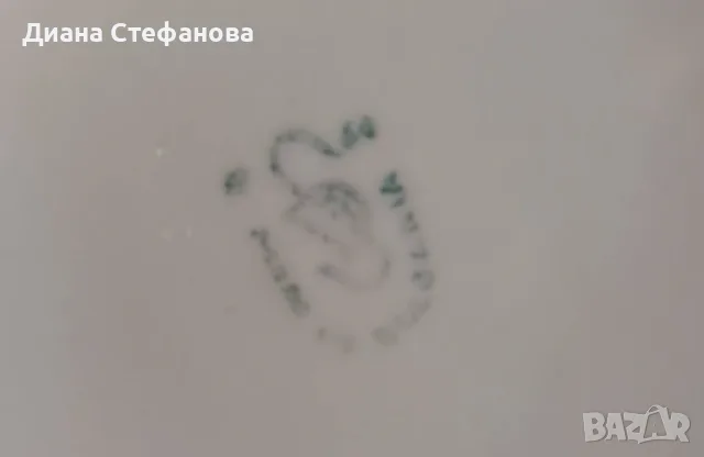 Салатна купа БГ порцелан, снимка 4 - Чинии - 55854538