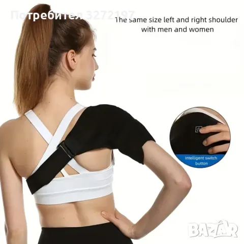 USB Зареждаща се Отопляема Подложка за Рамо, снимка 4 - Масажори - 48098748