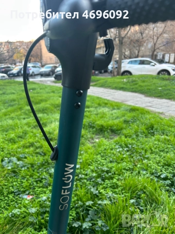 ЕЛЕКТРИЧЕСКИ СКУТЕР, снимка 8 - Велосипеди - 52939722