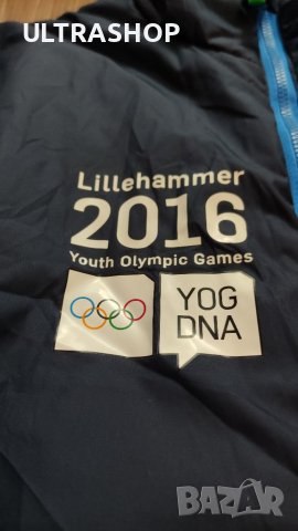 Helly Hansen S size Дамско яке в отлично състояние , снимка 6 - Якета - 38021311