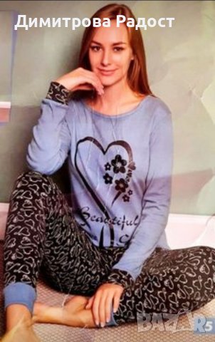 Дамски пижами нова колекция , снимка 2 - Нощници - 34132251