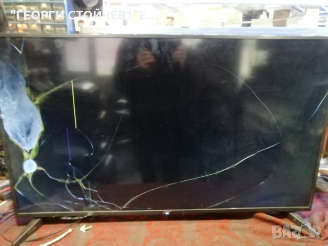 LC-50UI7422E СЪС СЧУПЕНА МАТРИЦА, снимка 3 - Части и Платки - 30709095