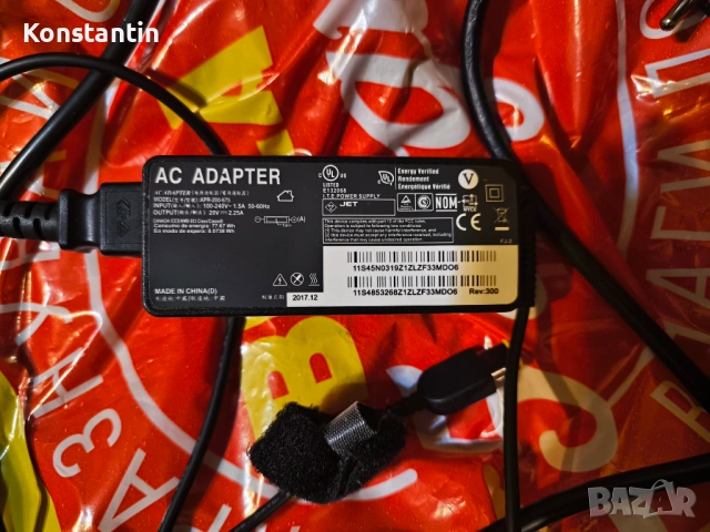 Продавам зарядно за лаптоп Lenovo