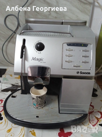 Кафе автомати за дом и търговски обекти, снимка 10 - Кафемашини - 53104549