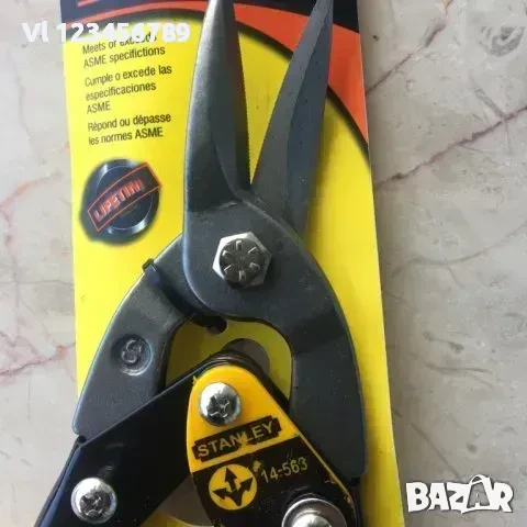 Права ножица за ламарина на STANLEY Fatmax