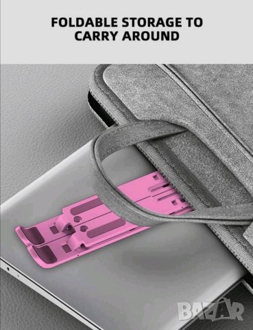 Стойка за лаптоп в розово , снимка 3 - Лаптоп аксесоари - 42429481