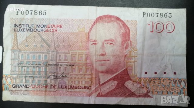 100 франка 1993 година Люксембург б4