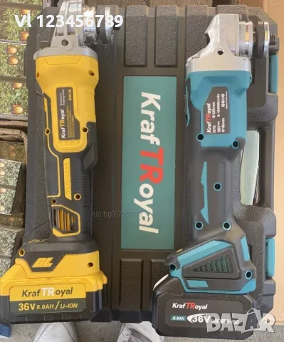 Немски Акумулаторен Ъглошлайф KraftRoyal 36V 125mm, снимка 2 - Други инструменти - 50748661