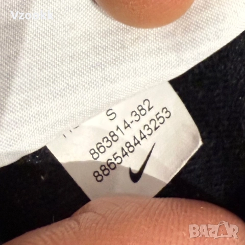 Мъжко горнище Nike Tech Fleece | S размер, снимка 5 - Суичъри - 52871621