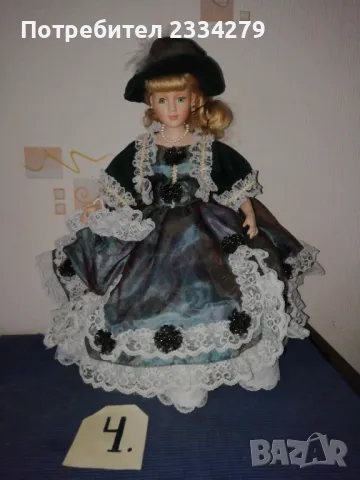 Порцеланови кукли от колекцията ,, Victorian Olls" високи 42см. , снимка 17 - Колекции - 49756826