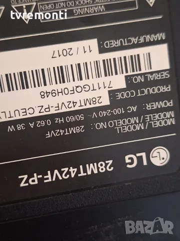 подсветка от дисплей TPT275B5-WX220.K REV S4890D от Телевизор LG модел 28MT42VF-PZ, снимка 4 - Части и Платки - 50021512