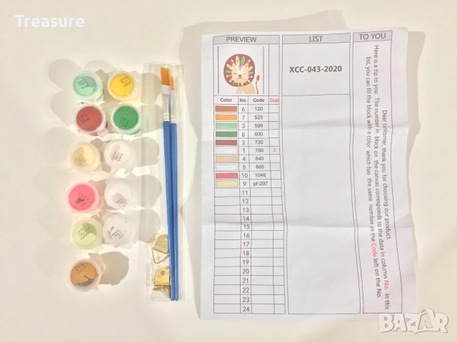 Комплект за рисуване по номера 20x20cm - лъв, снимка 7 - Картини - 39412934