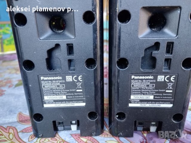 Тонколонки панасоник, снимка 4 - Тонколони - 39975917