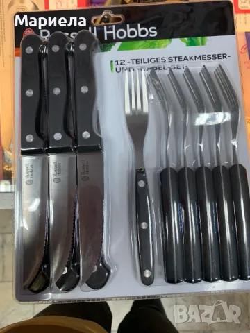 Russell Hobbs Комплект прибори за стек от 12 части , Ножове и вилици за барбекю, снимка 3 - Прибори за хранене, готвене и сервиране - 49841894